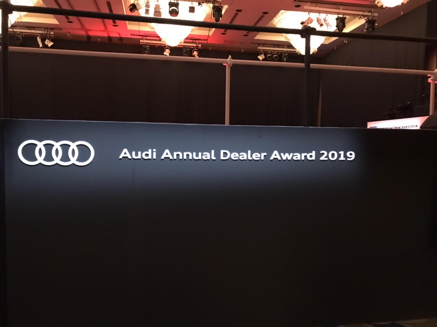 Audi Annual Dealer Award 2019 スタッフブログ｜Audi 神戸