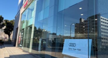 毎年恒例！新春フェア🎈🎈🎈